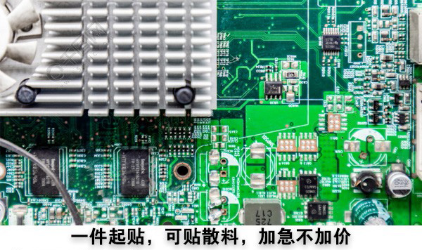 20200102154816628.jpg 20200102154816628.jpg