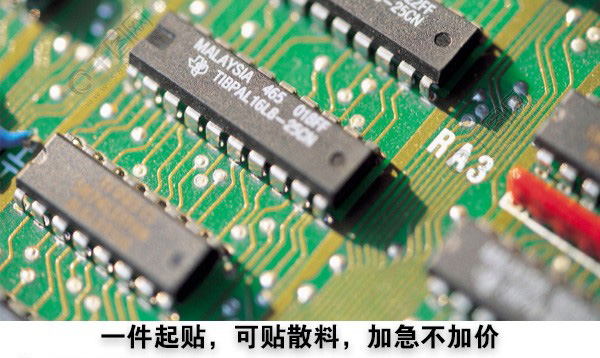 20200102154817545.jpg 20200102154817545.jpg