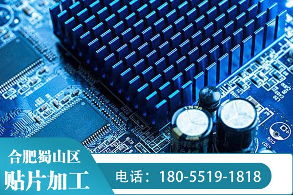 smt加工有哪些焊接技術(shù)呢？這些焊接技術(shù)之間又有什么不一樣呢？