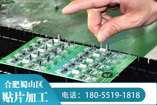 貼片膠的性能有哪些指標(biāo)呢？又該怎么評(píng)估？